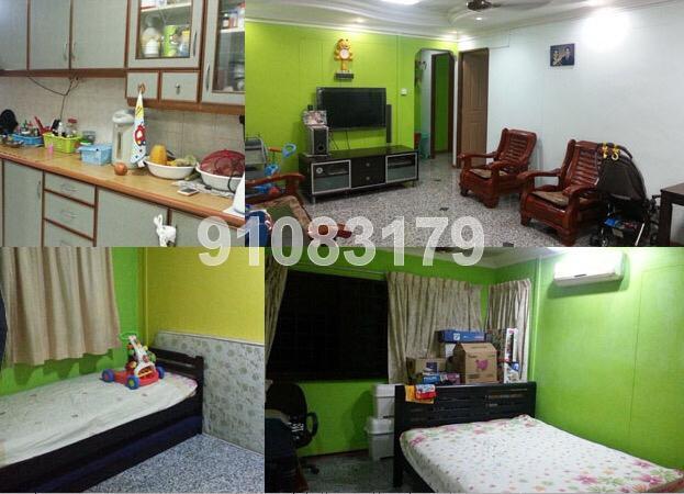 Sembawang Drive thumbnail photo